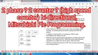 2 phase ? 2 counter ? (high speed counter) bi-directional, Mitsubishi Plc Programming.