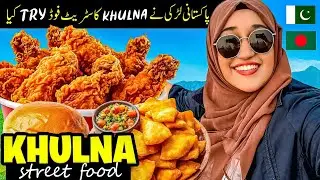 First Time Trying Khulna Street Food 😍 My Honest Reaction