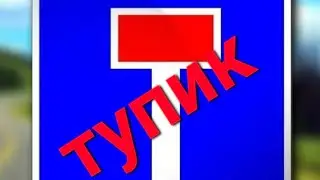 Как  не закрыться в не проходной месте малому бизнесу