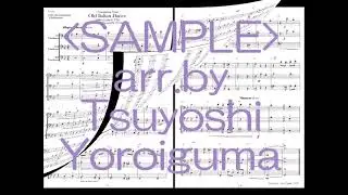 ＜Sample Score＞ Old Italian Dance（Trombone Trio）