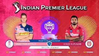 RR VS KXIP LIVE IPL 2020 || WATCH LIVE SCORE ON Screen
