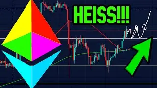 ES BRENNT - ETH PUMP WIE LANGE H&Auml;LT DER RUN NOCH? - ETH PREISPROGNOSE