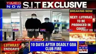 Times Now Debate: Advocate Aditya Pratap Explains the Legal Aspects of the Luthra Brothers Case