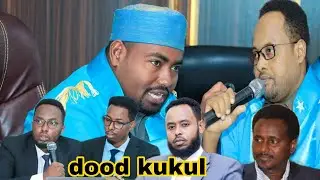 Dood kulul: Maxaa kala qabsaday Maxkamada & Kiiska Taliye Koofi Abuukaate Sakariye..
