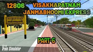 Legendary Journey of 12806 VISAKHAPATNAM JANMABHOOMI SF EXPRESS From SECUNDERABAD To VIJAYAWADA