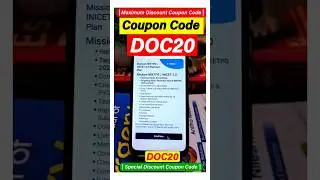 Cerebellum Coupon Code 2025 | Cerebellum Discount Coupon Code | Cerebellum NEET PG Plan Coupon Code