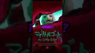 Short Horror Films: My Little Goat! #shorthorrorfilms #shorthorrormovie #horrorshortstories
