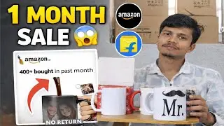 Customized Mug Business // Tranding product// E-commerce business