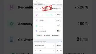 Quant ✅ #sbiclerk #ibpsclerk #viral #short #rbiassistant #ibps #quant