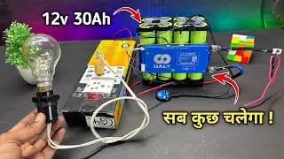 Homemade Powerful 12V Smart Battery Pack | DIY Lipo4 Battery Pack | Mikushorts