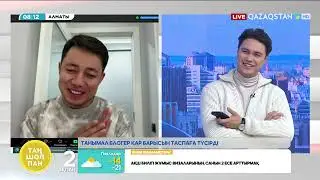 Танымал блогер қар барысын суретке, видеоға түсірді