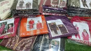 2026 Brands New Summer SALE Arrival