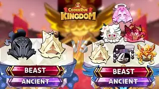 Silent Salt и Awakened Pure Vanilla Duo против Eternal Sugar Cookie и Awakened Ancient Duo