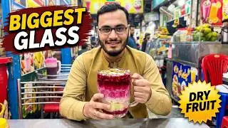 Big Glass 4 Mix Dry Fruit Juice | Strawberry Apple Banana Amrood Juice with Honey