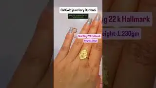 22 karat hallmark gold ring by SM Gold jewellery, Dudhnoi. pure gold unique design and lowest rate