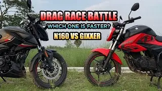চলেন দেখি কে আগে ভাগে | Drag Race Between Pulsar N160 vs Suzuki Gixxer Fi | ANF Vlogs | Bike Review