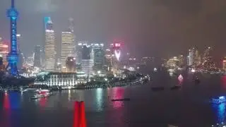 Waibaidu Brige