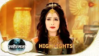 Jyotsna | Full Episode | Epi - 165|01 Jan 2026| Hindi Serial | Sun Neo
