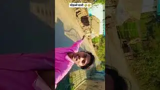 @vikascomedian10001 @ManiMerajVines @GudduVlogs7 @FarhanAhmadVlogs07 #dancevideo #dance #ll