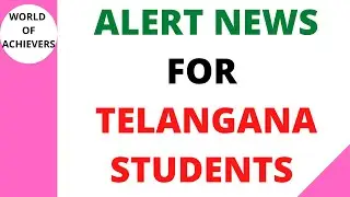 ALERT NEWS FOR TS STUDENTS| TS CORONA NEWS|TS LOCKDOWN NEWS|TS SCHOOLS & COLLEGES CLOSED| GOVT. NEWS