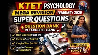 KTET Psychology 2026 Complete Revision 🔥 | Most Expected Questions