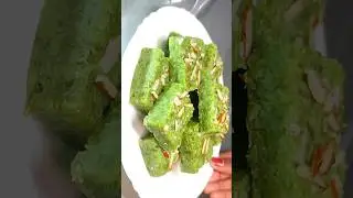 lauki ki barfi #ytshorts  #tranding #sweets#meetha #mithai#recipe  #shorts