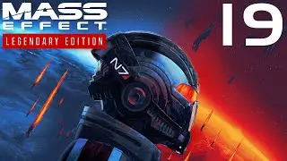 Mass Effect Legendary Edition, режим &laquo;Безумие&raquo;, 19-й этап &mdash; Вирмир: Великое противостояние [ME1]