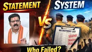 CG Constable Recruitment Exposed: Duplicate Names, Statements, and Administrative Failure 