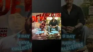 raid 2 vs deva collection🤯 worldwide collection #trending #movie #collection #versus