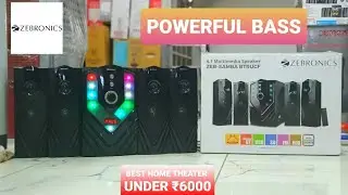 Zebronics ZEB-SAMBA BTRUCF 105watts 4.1 HOME THEATRE⚡ UNBOXING REVIEW SOUND TEST ⚡POWERFUL BASS