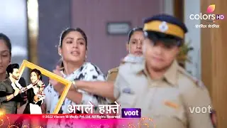 Sherdil Shergill Update: Manmeet Hui Arrest, Kya Raj Kar Payega Manmeet Ko Begunah Sabit?