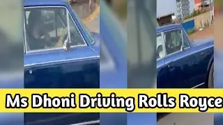 MS DHONI DRIVING HIS VINTAGE ROLLS ROYCE IN RANCHI VIRAL VIDEO #ytshorts #youtubeshorts #msdhoni