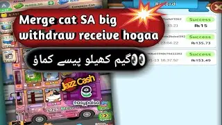 Merge cat withdrawl real or 🤥🤡| Merge cat new legit earning app today 