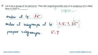 GATE 2020 | EM | GROUP THEORY | SUBGROUP | GATE TEST SERIES | SOLUTIONS ADDA | EXPLAINED BY POOJA
