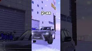 ЭТО САМЫЕ НЕЛИКВИДНЫЕ ТАЧКИ ИЗ ВЫСОКОГО АВТОСАЛОНА НА БЛЕК РАША #blackrussia