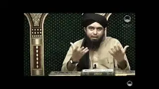 dimad Azdi ka islam kabool karna