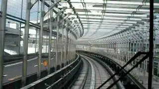 Monorotaia Odaiba - Tokyo