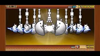 Battle Cats Second Account Huge 370 Holy Water Drawing