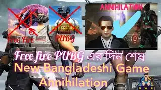 Annihilation trailer and launch date fixed gaming with robbani