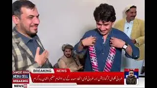 Successful Hyderabad Division Program | KGO Sindh Leadership Meeting