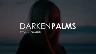 Mahalo, DLMT - So Cold (feat. Lily Denning)