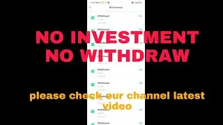 dream app withdraw proof | dream app withdraw proof tamil | #onlineearningzofficial |