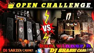 Dj shashi cabinet vs dj sarzen  cabineta dono competition kon winner 🏆