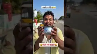 new #new video trending short video funny comedy 10 million views