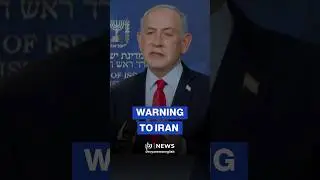 Netanyahu says will respond with &ldquo;force Iran has never seen&rdquo; if it attacks &lsquo;Israel&rsquo;