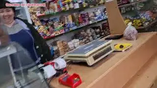 Новокривовка. Советский район. 