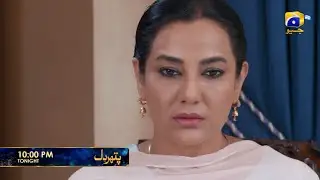 Pathar Dil Episode 40 Promo | Tonight at 10:00 PM only on Har Pal Geo