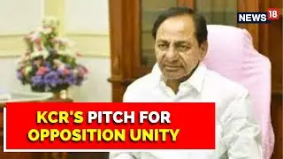 KCR's Opposition Outreach, Speaks To Didi, Kejriwal, Says We Must Come Together | English News