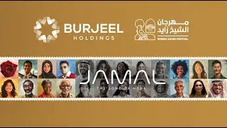 Jamal &ndash; Song of Hope | AR Rahman Live Premiere