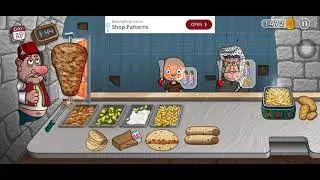 Day 17 in Shawarma 